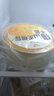 鲜京采【榴莲＞38%】猫山王榴莲千层蛋糕420g 6寸 冰淇淋蛋糕零食糕点 实拍图