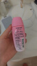 雅芳 AVON 走珠香体露40ml 清香干爽长久留香爽身女士 山茶花  实拍图