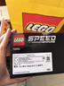 乐高（LEGO）积木拼装赛车系列76924 奔驰大G和跑车男孩儿童玩具生日礼物 实拍图
