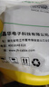 晶华 六类CAT6类网线高速千兆网络连接线家用电脑宽带机顶盒非屏蔽8芯双绞工程跳线灰色20米 W191N 实拍图