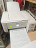 爱普生（EPSON）墨仓式L3266 微信打印/无线连接 家用打印复印扫描一体机 实拍图