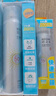 RECIPE玥之秘水晶防晒喷雾180+50ml防水防汗持久紫外线防晒霜套装SPF50+ 实拍图