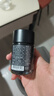 诺特兰德男士多种维生素矿物质片 60片/瓶 复合维生素vbvcve锌镁番茄红素 实拍图