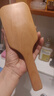 无印良品（MUJI）水青冈头皮护理发梳 外出旅行便携 梳子  全长约22cm 实拍图