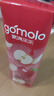 果满乐乐（gomolo）塞浦路斯进口100%苹果汁1升*4瓶纯果汁饮料婚庆宴席聚餐年会 实拍图