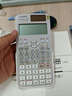 Casio 卡西欧FX-991CNX中文版科学函数计算器初高中大学考研物理化学竞赛高考适用 老款FX-991CN X灰色+四件套 实拍图
