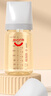 爱得利（evorie）奶瓶 婴儿奶瓶 宽口径新生宝宝PPSU奶瓶 240ml 橙(6个月+) 实拍图