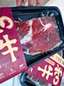 真牛馆澳洲和牛腱子涮烤片1050g  火锅 烤肉 肥牛牛肉片【不加TG酶】 澳洲和牛腱子烤肉片1050g 实拍图