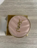 圣罗兰（YSL）气垫礼盒粉气垫BR20+替换芯防晒化妆品生日礼物送女友圣诞礼物 实拍图