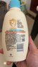 艾惟诺（Aveeno）艾维诺润肤乳露 婴儿童身体乳保湿补水滋润干痒宝宝儿童面霜354g 实拍图