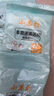 【5包特价】小苏打粉 清洁去污食品级清洗实惠专用工具家庭 小苏打【5包】专享 实拍图