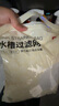 京东京造 水槽过滤网 一次性厨房水池地漏下水道漏网 松紧束口【500只】 实拍图