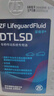 采埃孚（ZF）全合成 LSD限滑差速器油 分动箱油 多片离合器油 后桥差速器油 DTLSD 75W-90 GL-5 1升 实拍图