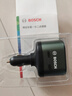 博世（BOSCH）PS700车载充电器多功能汽车用一拖二三点烟器转换插头usb车充快充 实拍图
