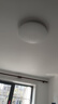 欧普（OPPLE）吸顶灯卧室灯具可调光LED照明灯饰简约大气高显色护眼冰玉 呵护光 实拍图