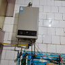 美的（Midea）14升燃气热水器天然气【优于13L】【国补立减15%】家用智能变频恒温节能低水压启动JSQ27-HWA Pro 实拍图