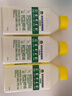 滴露（Dettol）洗衣机清洗剂250mL柠檬洗衣机深度清洁剂滚筒洗衣机清洁剂除垢 实拍图