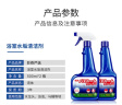 巨奇严选 浴室清洗剂500ml*2瓶浴室玻璃水垢清洁剂卫生间洗手台瓷砖 实拍图