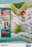 雀巢（Nestle）咖啡特调系列奶茶咖啡幽兰茉莉奶茶速溶冲饮17gx5条陈立农同款 实拍图