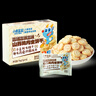 小鹿蓝蓝高钙高铁高锌山药鸡内金饼干/70g*3袋 实拍图