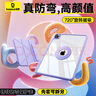 倍思iPadair7/6保护壳苹果平板保护套【2025升级·双磁吸可拆分】适用2025年款iPad air7/6-11英寸 实拍图