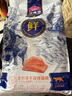 麦富迪猫粮 冻干鲜粮高蛋白成幼猫粮美毛亮毛 三文鱼鸡肉5.4kg 实拍图