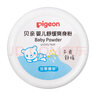 贝亲（Pigeon）婴儿舒缓爽身粉 甘草精华 含粉扑 120g HA09 实拍图