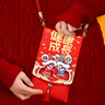 囍器红包生孩子生日周岁宴宝宝满月结婚红包袋仪式感万元大红包创意 岁岁平安【红包袋+祝福卡片】 实拍图