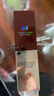 谜尚（MISSHA）红BB魅力润颜修容素颜霜SPF42/PA+++经典款21号遮瑕防晒粉底液女 实拍图
