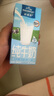 欧德堡（Oldenburger） 低脂纯牛奶200ml*24整箱 德国DMK进口高钙奶 部分脱脂  早餐奶 实拍图