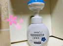 OVDL 泡沫花朵洗手液300ml  花瓣形泡沫慕斯易冲洗清洁液（水蜜桃香） 实拍图