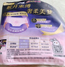 苏菲超薄0皮筋超熟睡安心裤L码20条安睡裤夜用卫生巾夜安裤自营 实拍图