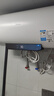 美的（Midea）储水式电热水器家用洗澡一级能效节能省电小尺寸安全速热恒温防漏电防电墙国家补贴20% A5/A66/JM1 50L 一级能效三重省电JM1 实拍图