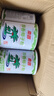 南国 醇香椰子粉450g/罐 海南特产代餐粉椰汁粉 营养早餐椰奶粉 实拍图