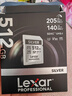 雷克沙（Lexar）512GB SD存储卡 U3 V30 数码微单单反相机SD卡 读205MB/s 写140MB/s 畅拍4K SILVER系列 SD银卡 实拍图