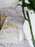FUNCGGI黄芪抗皱面膜10片补水保湿紧致淡纹抗皱衰老熬夜提亮肤色护肤男女 实拍图