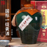 古越龙山绍兴黄酒十二年陈古越太雕老酒15度半甜型花雕酒2.5L糯米酒礼盒 2.5L 1坛 礼盒装 实拍图