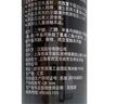 施华蔻（Schwarzkopf）got2b酷印强持久定型发胶250ml*2(定型发胶蓬松喷雾干胶)新老包装 实拍图