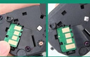 绘威PD213e芯片适用奔图M6202W P2206W青春版打印机硒鼓P2210W  PD213 PANTUM奔腾 墨盒 PD-213E全通版芯片1个 实拍图