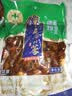 百合锦州百合小菜酱八宝咸菜正宗酱菜酱香开胃腌菜下饭菜泡菜佐餐配粥 酱八宝268g*10袋 实拍图