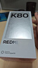 小米 REDMI K80 国家补贴 第三代骁龙 8 6550mAh大电池 澎湃OS 汐月蓝 16GB+512GB 红米5G手机 实拍图