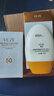 Mistine梵贞PF50+PA+++ 高倍防晒霜防防水防汗补水持久隔离二合一 实拍图
