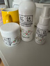 松达婴儿爽身露山茶油儿童液体爽身粉桃子水保湿护肤宝宝桃叶痱子水 【爽身保湿 】冰爽露200ml 实拍图