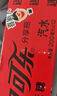 可口可乐（Coca-Cola）雪碧 Sprite 零卡 无糖零卡 汽水饮料 200ml*12瓶 整箱装 实拍图