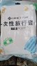 洁丽雅（Grace） 旅行一次性床单被套罩枕套加厚套装酒店床上用品双人款四件套 实拍图