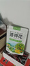 忆江南养生茶刺梨洛神花茶柠檬茶150g水果茶早C晚A果茶茶包花果茶 实拍图