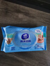 维达（Vinda）纯水湿巾 80片*8包 温和洁肤 熊出没联名款 母婴可用 整箱 实拍图
