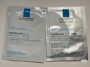 理肤泉【孙颖莎推荐】B5面膜PRO5片补水保湿紧急修复受损618礼物 实拍图