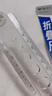 得力（deli）[超级爆款]20cm办公通用直尺 考研高考中考测量绘图尺子 办公用品 开学文具 实拍图