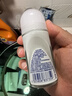 妮维雅（NIVEA）【孙颖莎同款】抑汗香体止汗露滚珠精华爽身走珠液50ml*3 实拍图